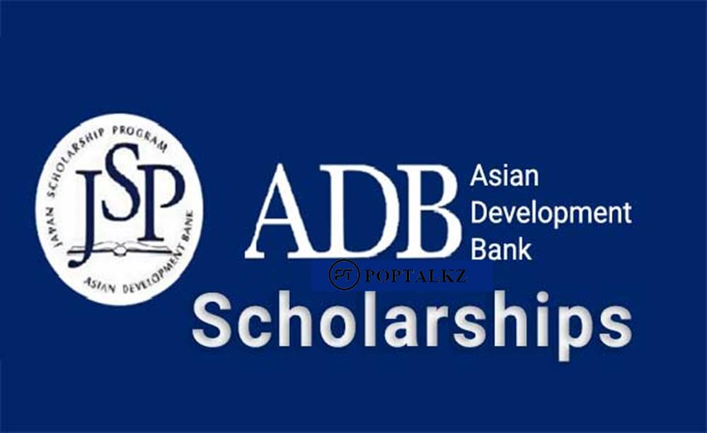 adb scholarship for phd